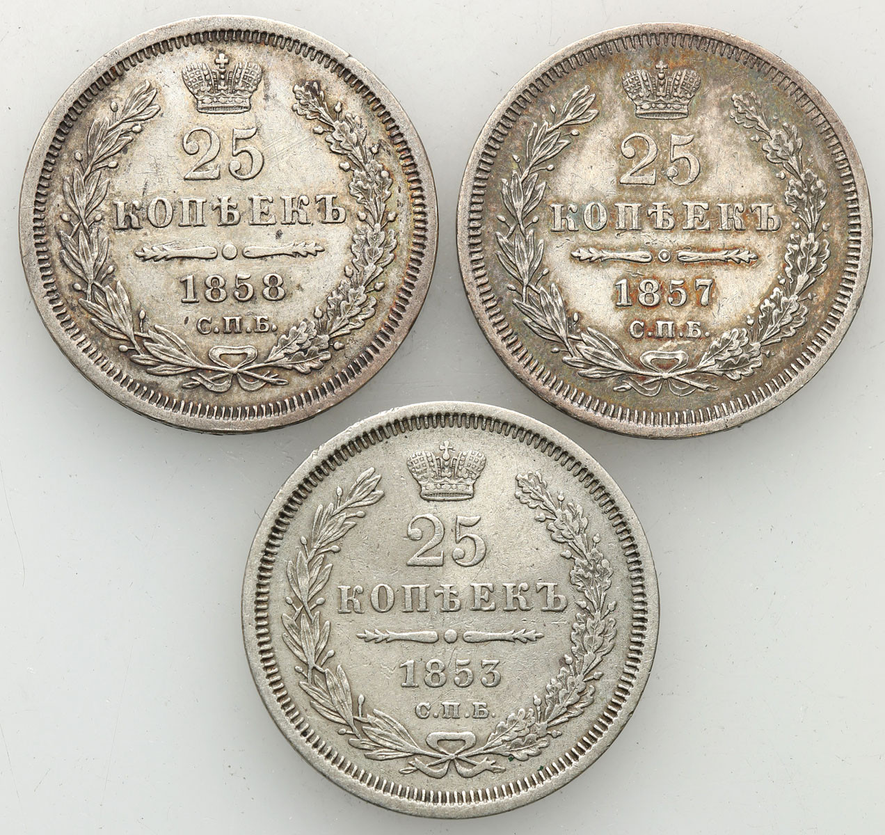 Rosja, Mikołaj I, Aleksander II. 25 kopiejek 1853, 1857, 1858, Petersburg